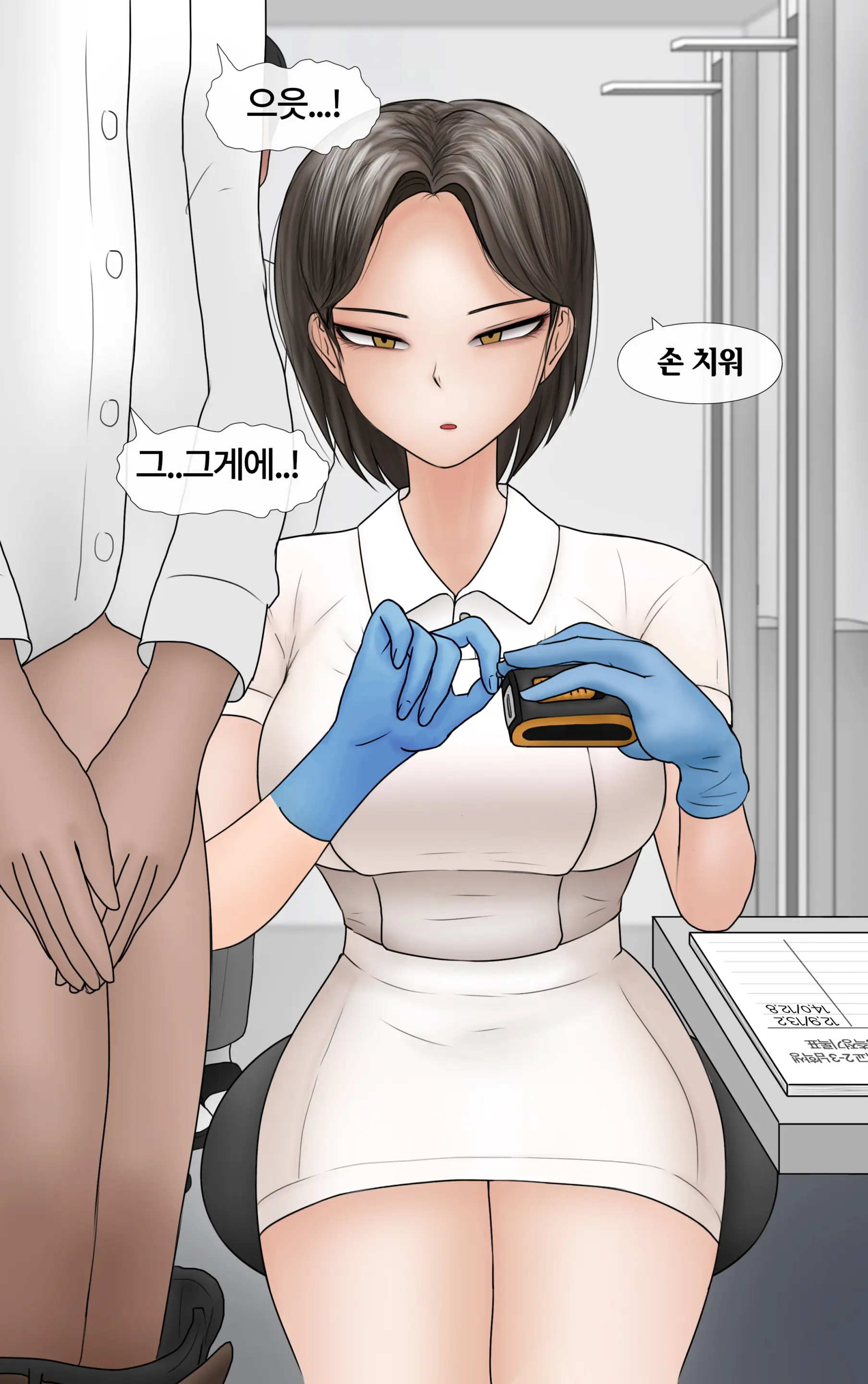 쿨계 간호사 여친이 내 작은 꼬추를 너무 좋아함 Cool Nurse GF Obsessed My Tiny Dick